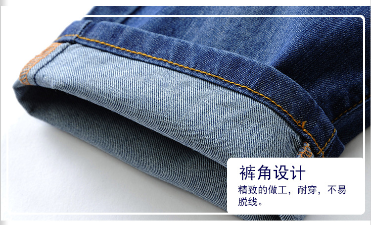 童牛仔裤_13.jpg