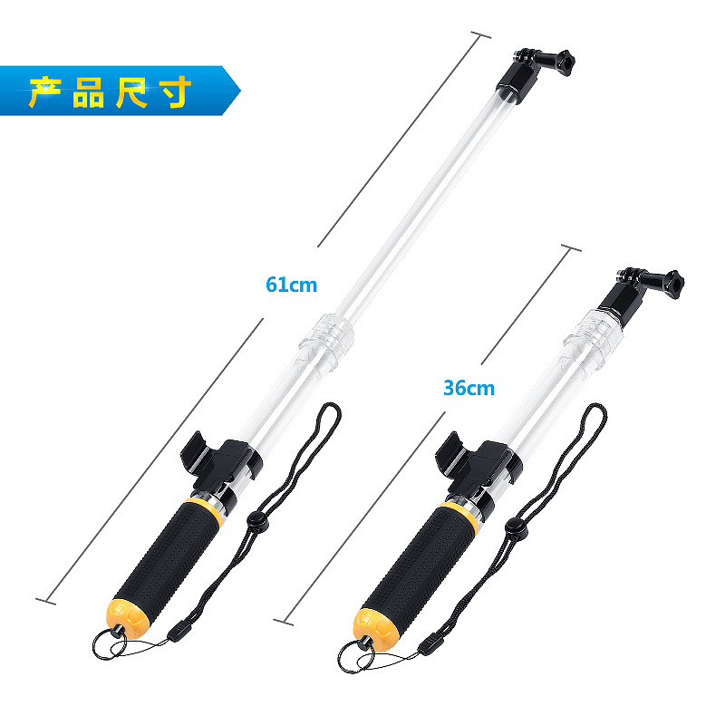 HL-328-水晶自拍杆-9