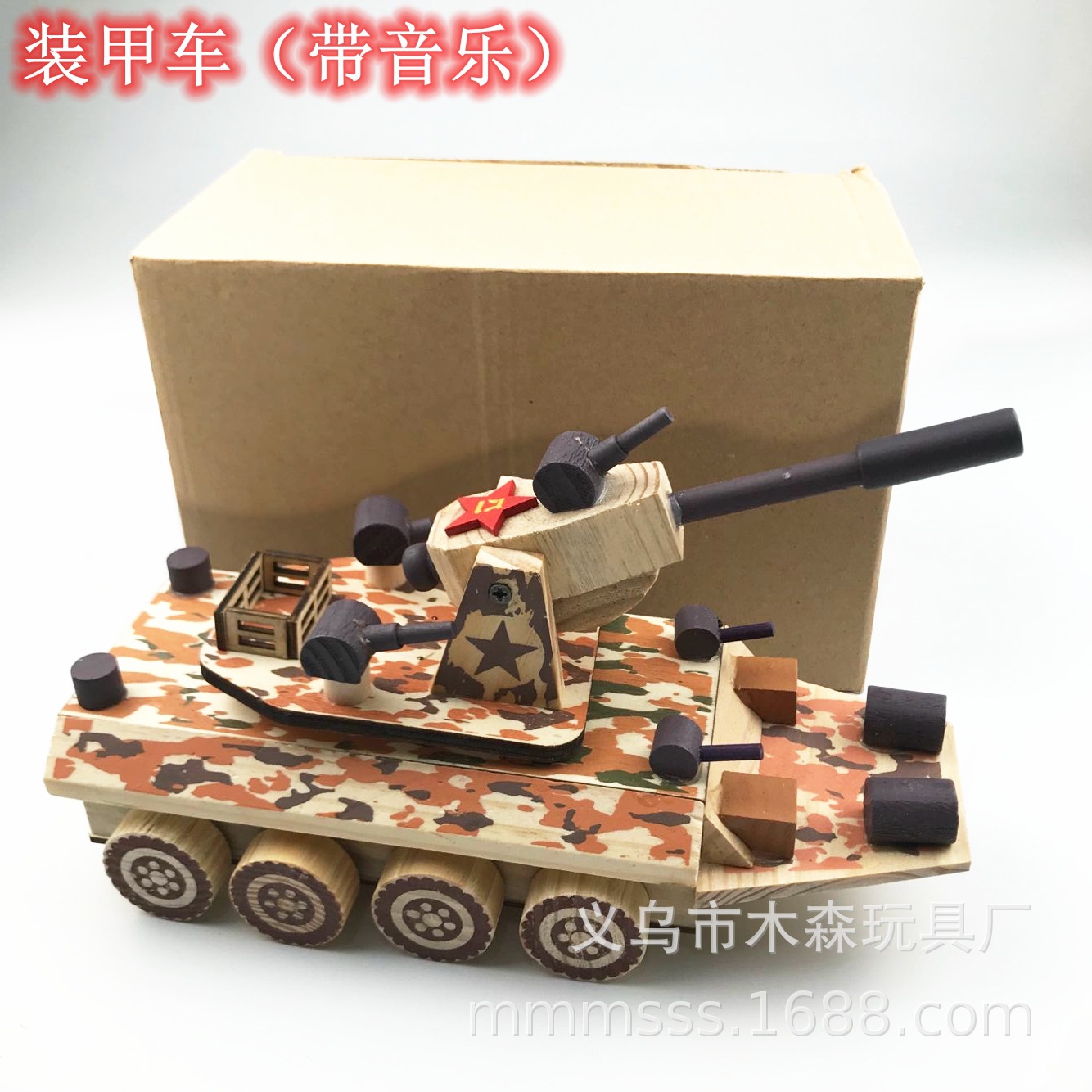 QQ图片20190901223949.jpg