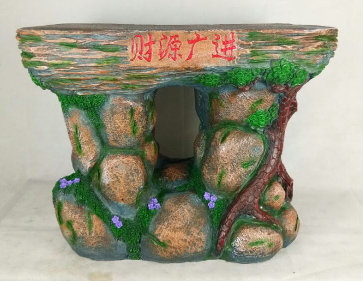 4459627572_731024444