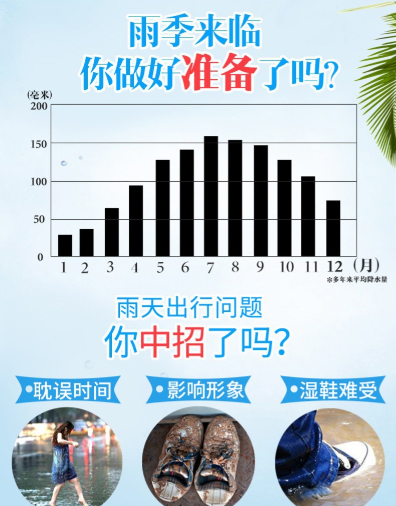 8869379875_1443525432