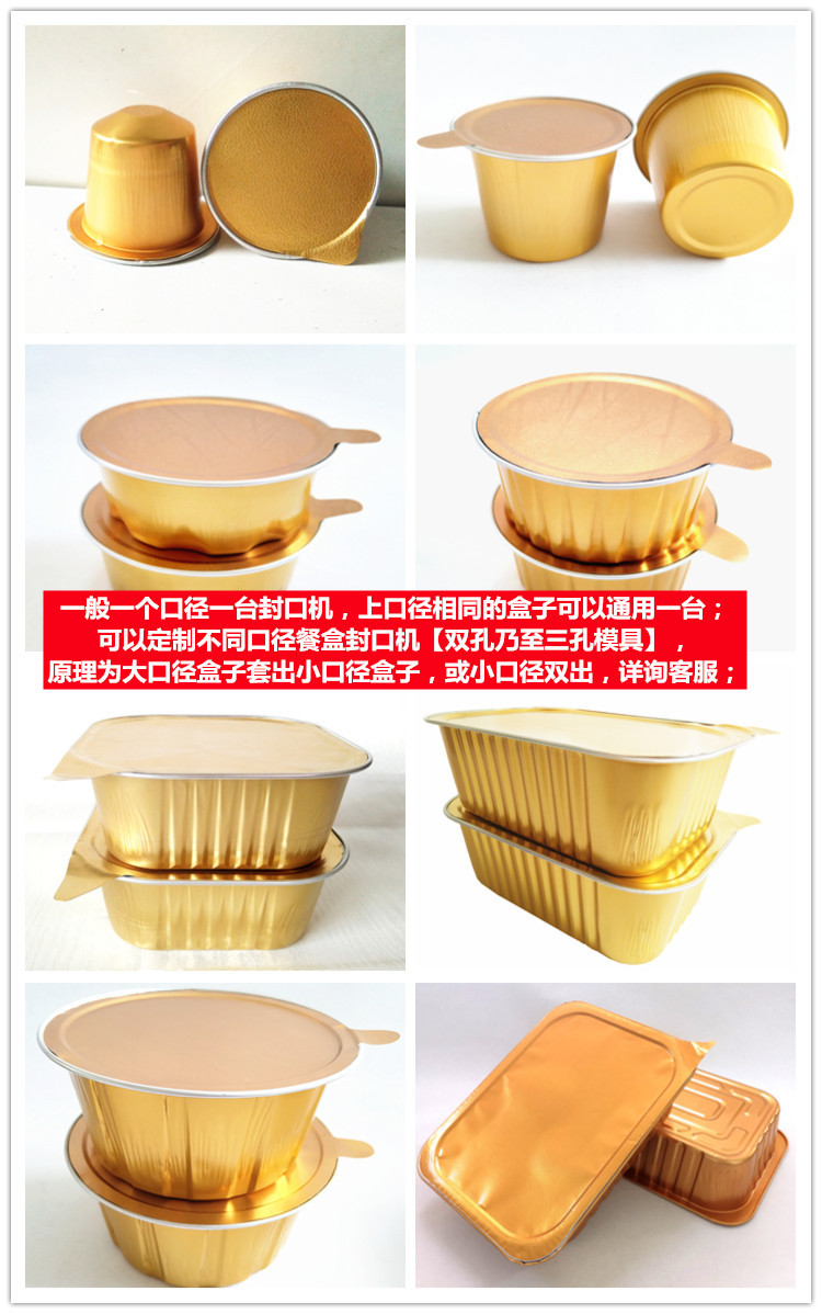 IMG_20170814_0_副本_副本_副本_副本