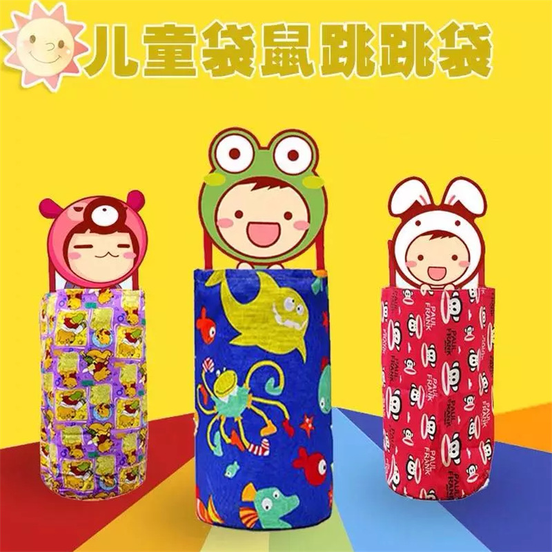 QQ截图20171112174035