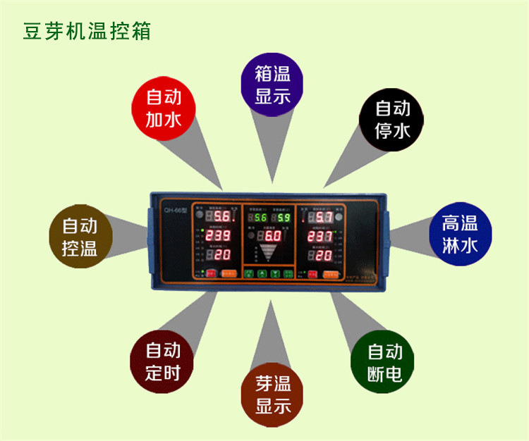 微信图片_20190214113812.jpg