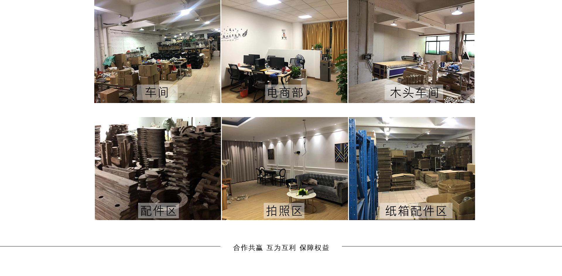 首页_12.jpg
