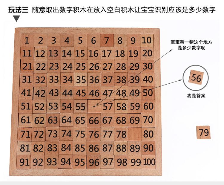 详情页_12.jpg