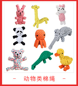 麦琪行李牌详情_01_04