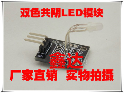 T1M3D0FfJcXXXXXXXX_!!0-item_pi