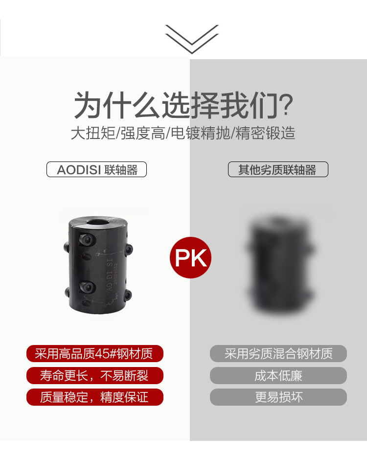 详情页_03.jpg
