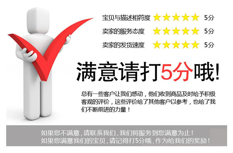 10351349475_2096686405