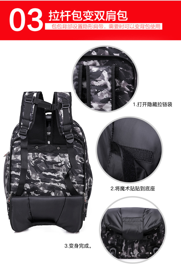 带标_07.jpg