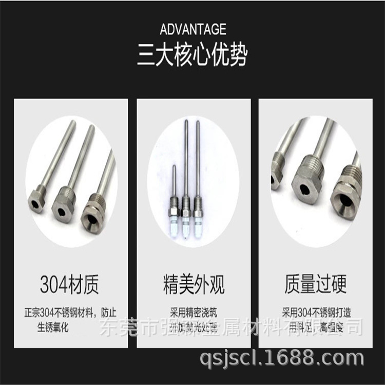 58dbf351c293e11e51fe5731432203