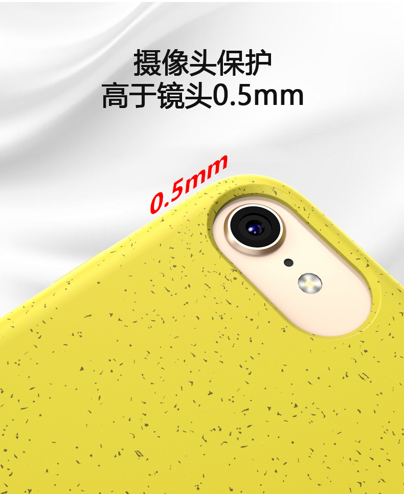 miaoshu中_05