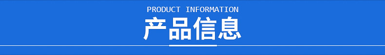 11408716629_660565103