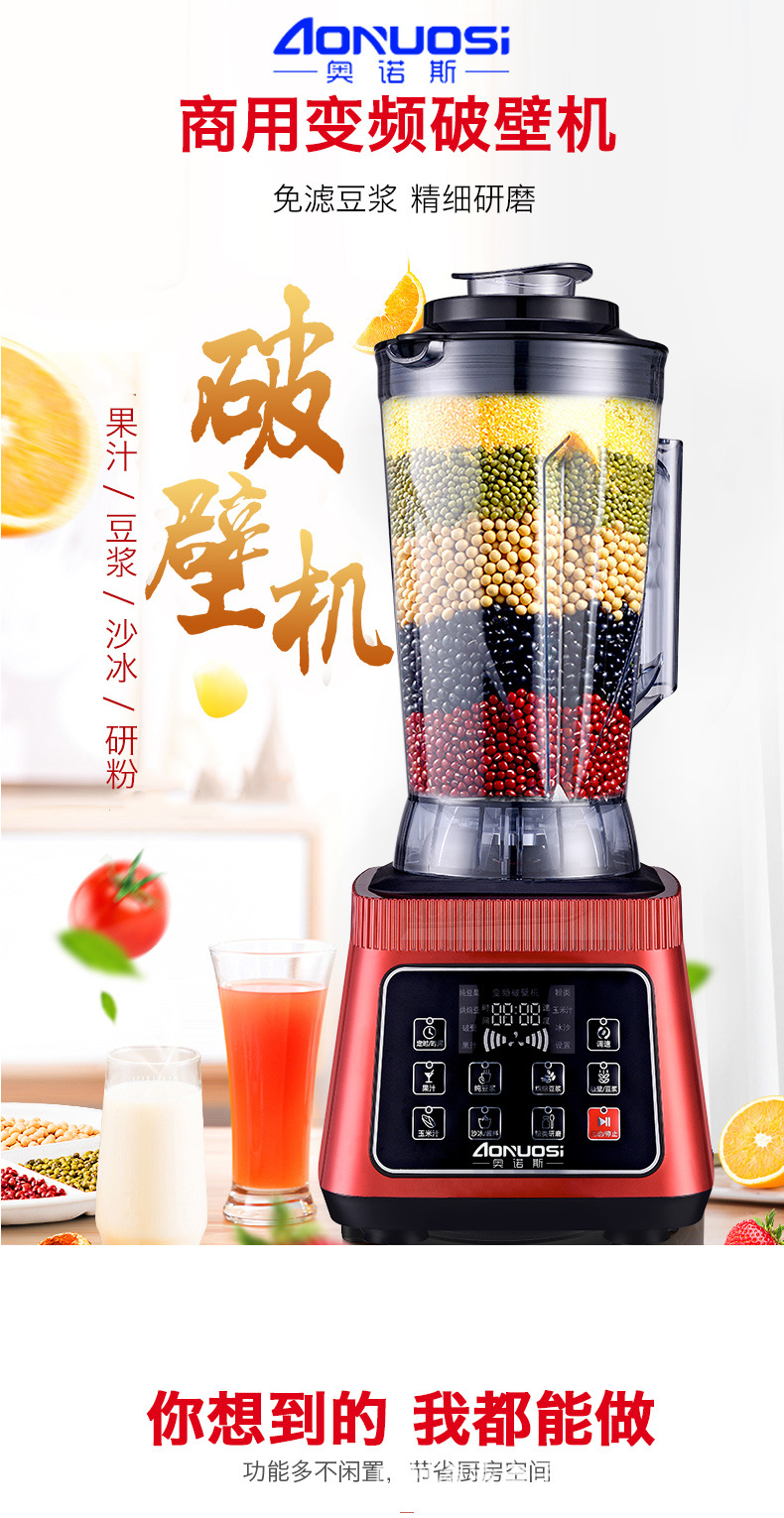 1380C红-1.jpg