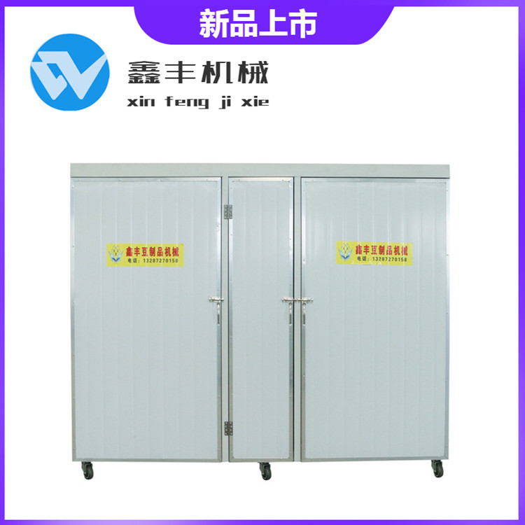 稿定设计导出-20190720-095317_副本.jpg