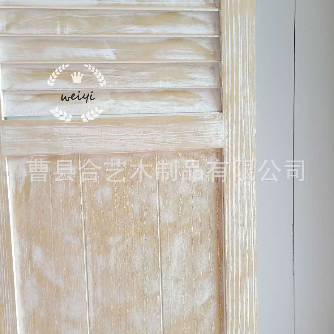 微信图片_20190413135634