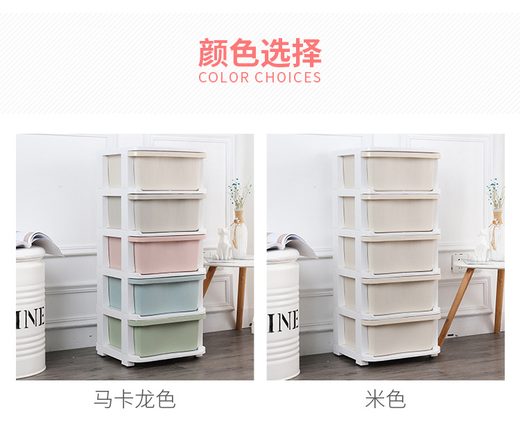 收纳柜_13.jpg