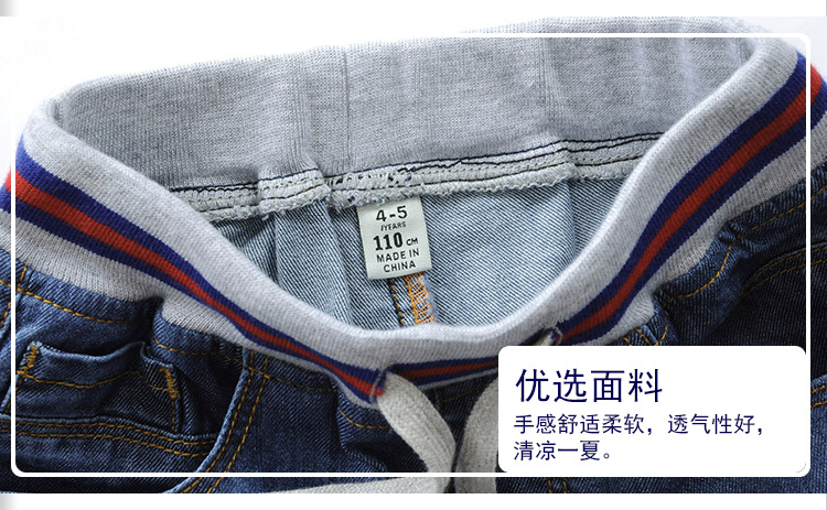 童牛仔裤_15.jpg