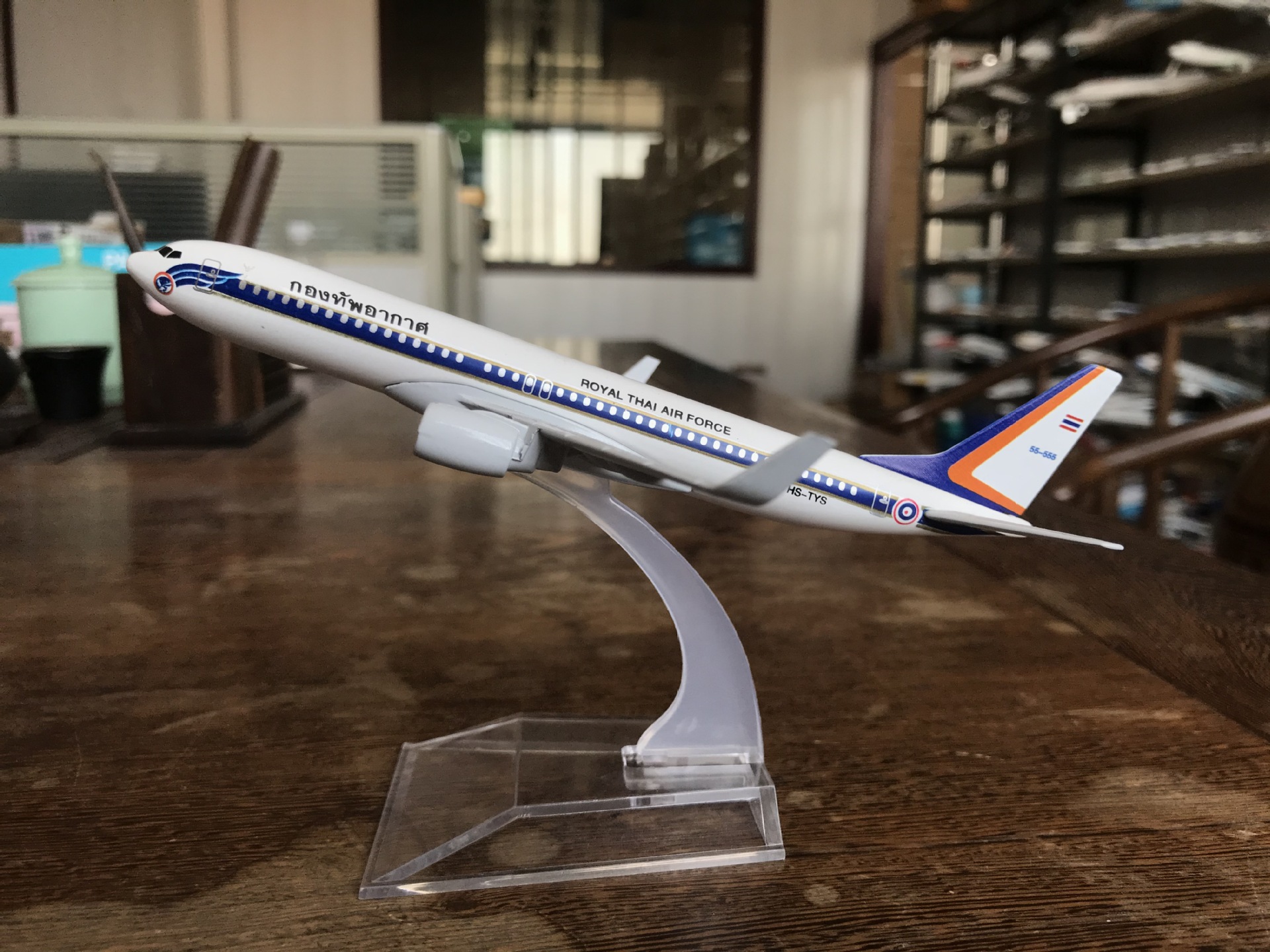 15DABF994E37886E5FA2E73672C428