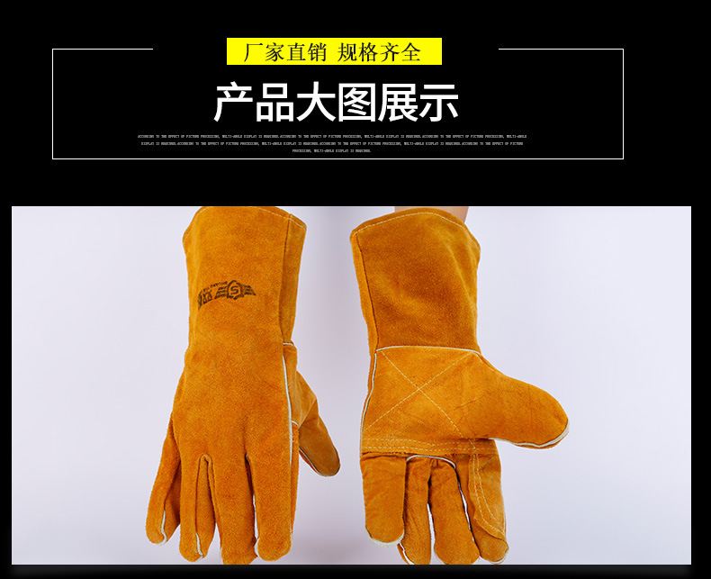 河东区博易五金工具商行5_13