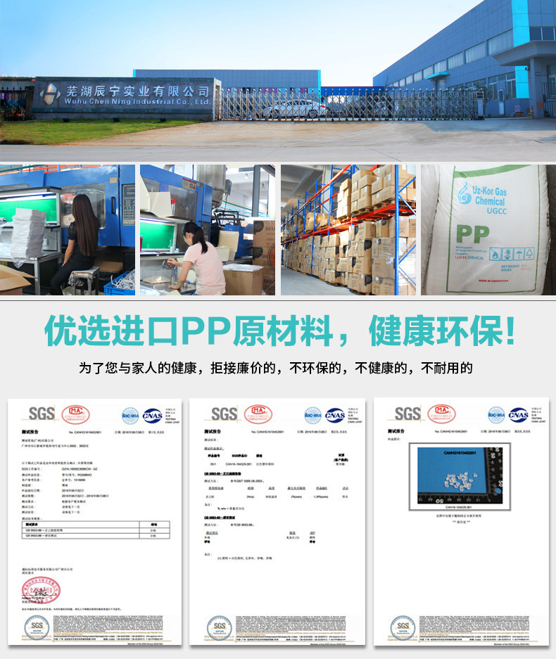 11248078790_978788348