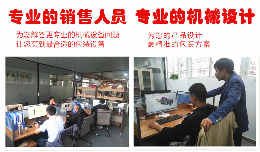 IMG_20191022_164804_副本_副本