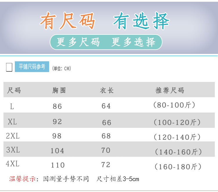 04详情_07.jpg