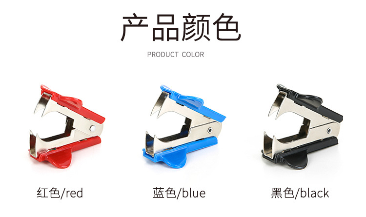 D-_Users_Administrator_Desktop