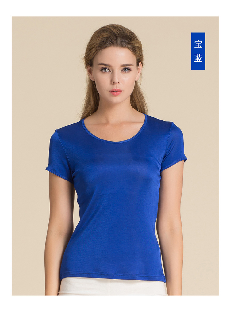 HS1191圆领短袖_12.jpg