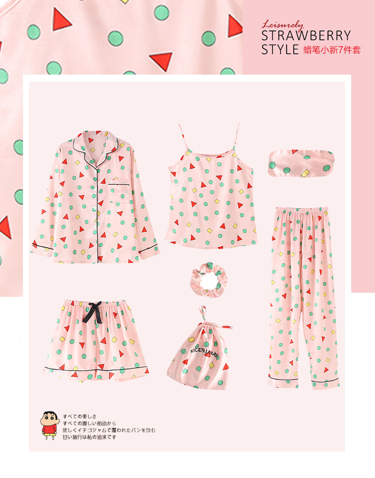 2845612656_0_20190304005246823