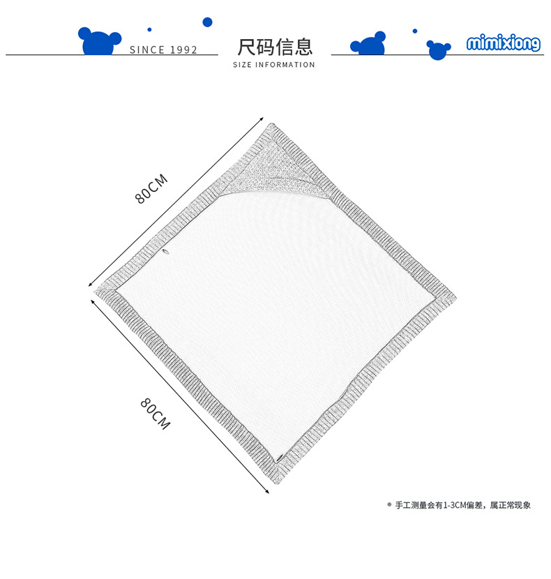 详情_08.jpg