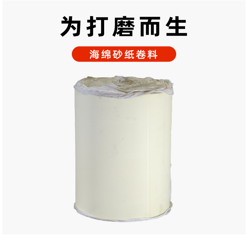 详情_02