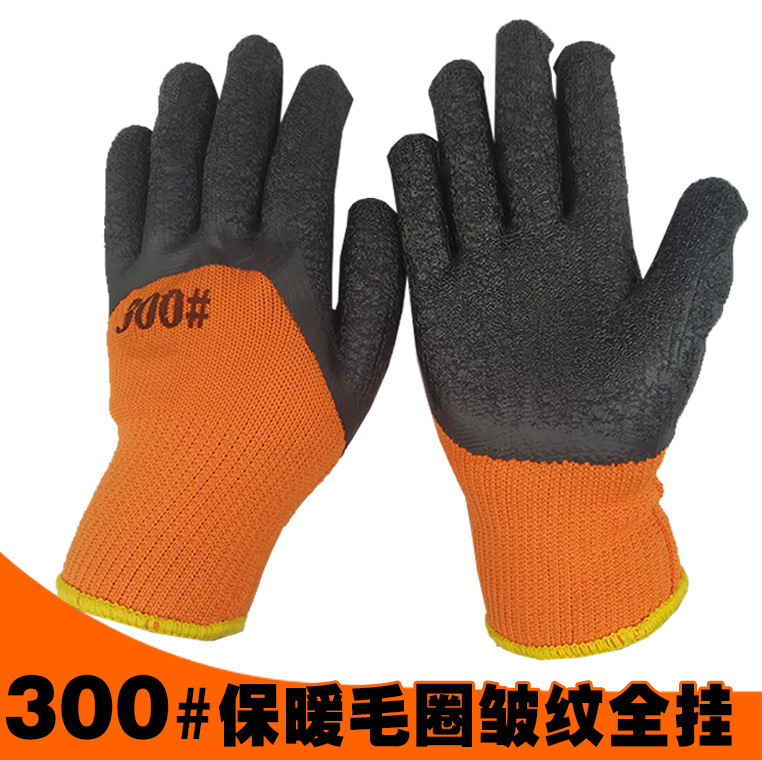 宏星毛圈皱纹全挂_13