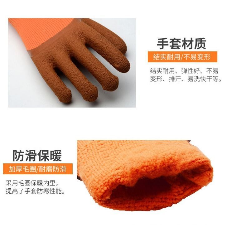 微信图片_20191124134223