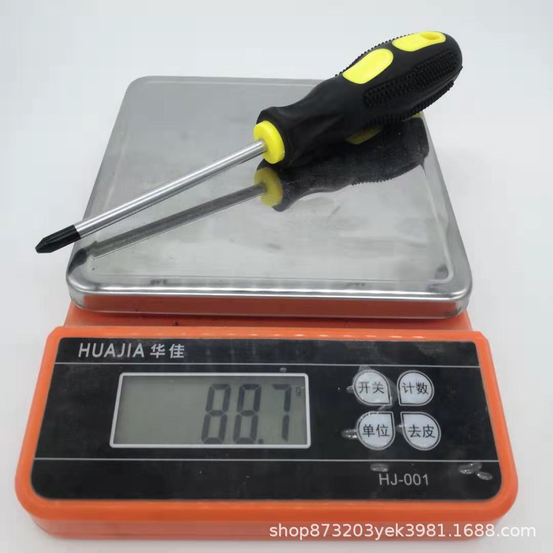 fc10d8bbe1c49168e646ebfae42bba