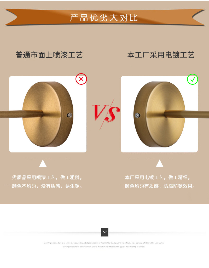 网格壁灯 (5).jpg