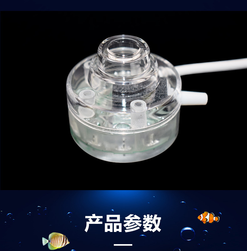 鱼缸灯详情页_11