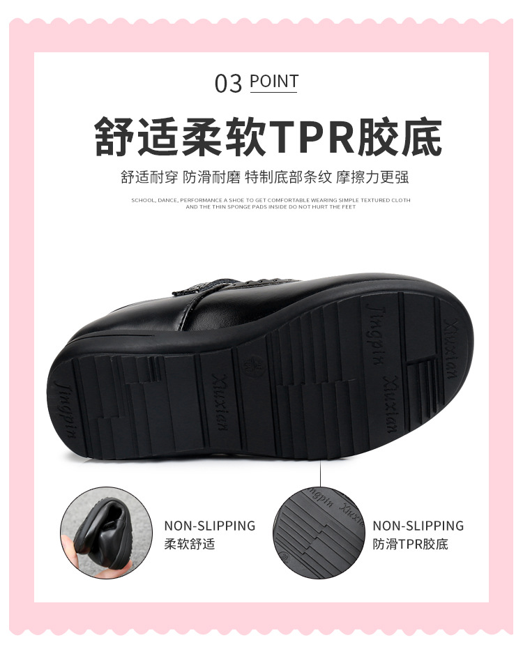 江西女皮鞋（牛二层皮）-4_15