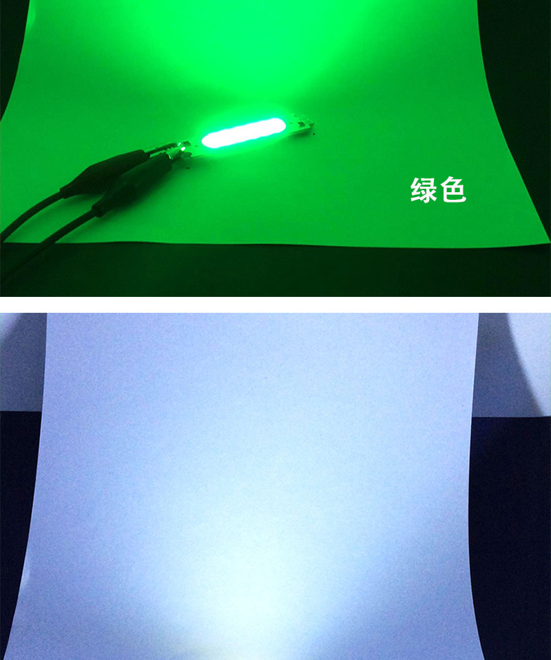 2W cob led光源模组2瓦12v cob (12).j