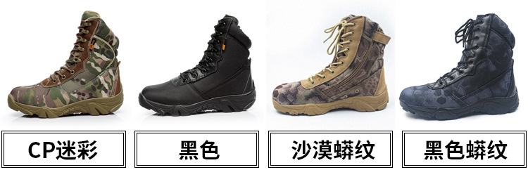 颜色2