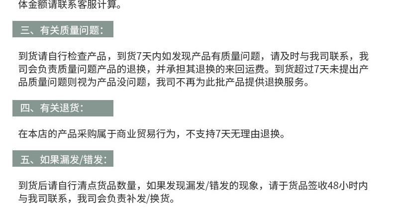 7自吸过滤式防颗粒呼气器a_013