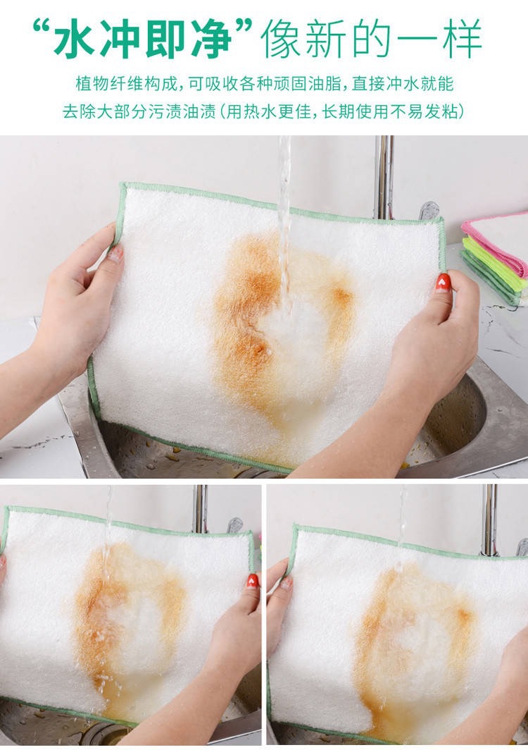 微信图片_20190220194753