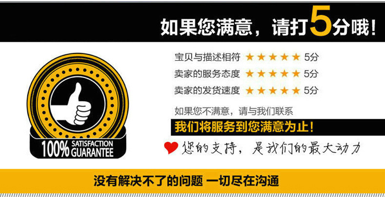 3448294067_503328365