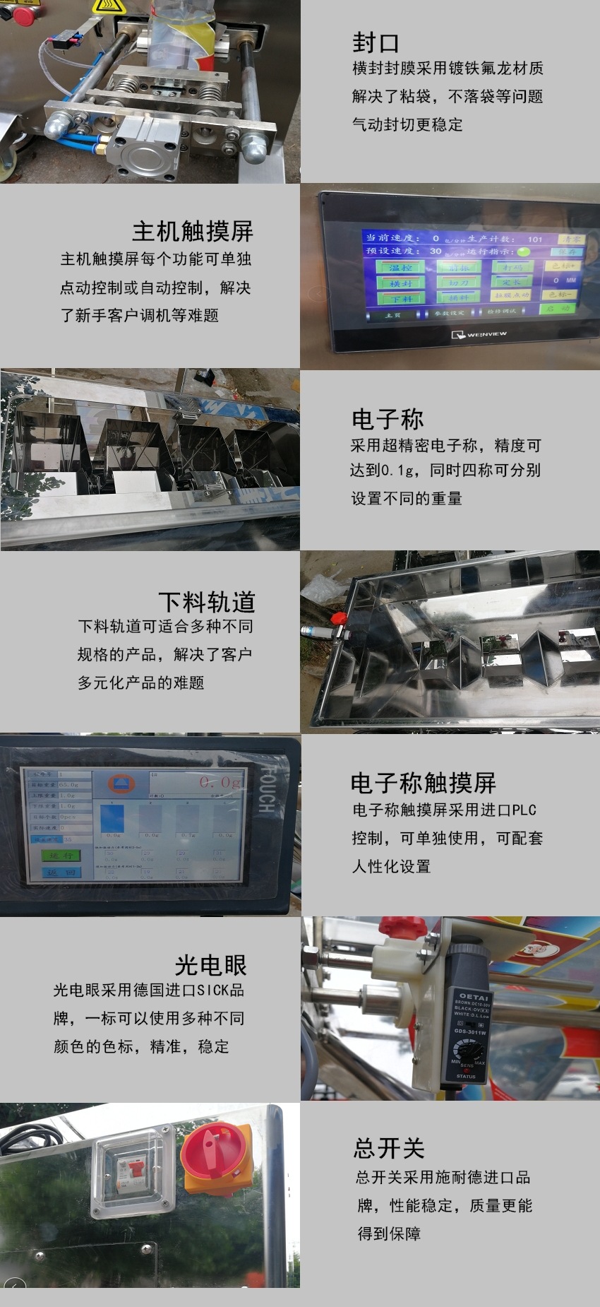 2badc213f67a062283ba60402e9507