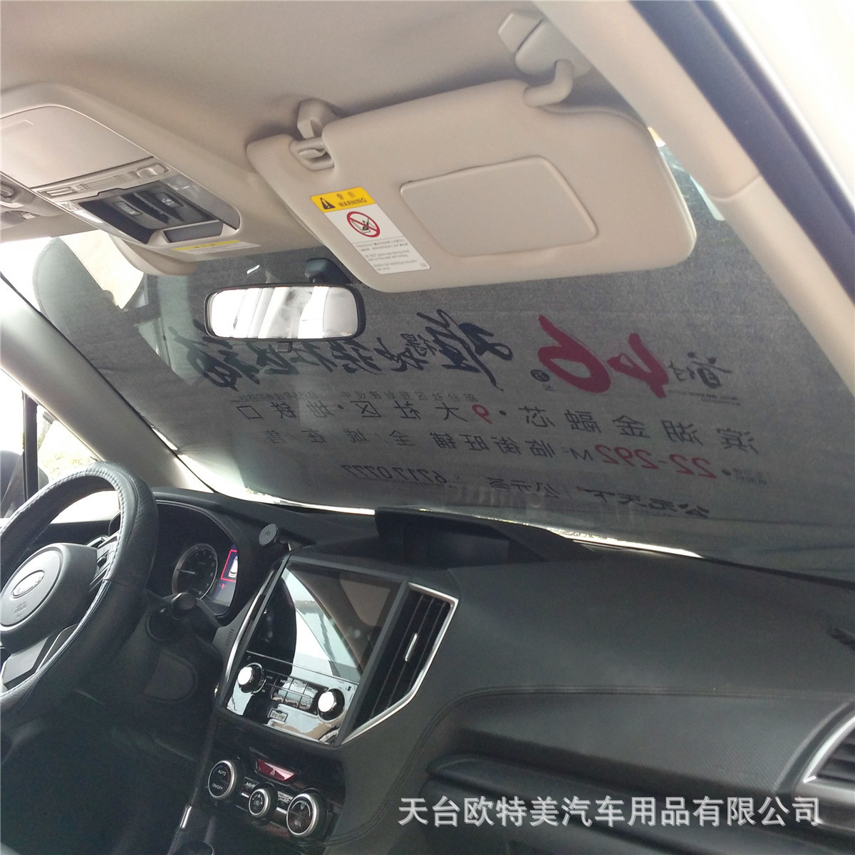 QQ图片20190825104618