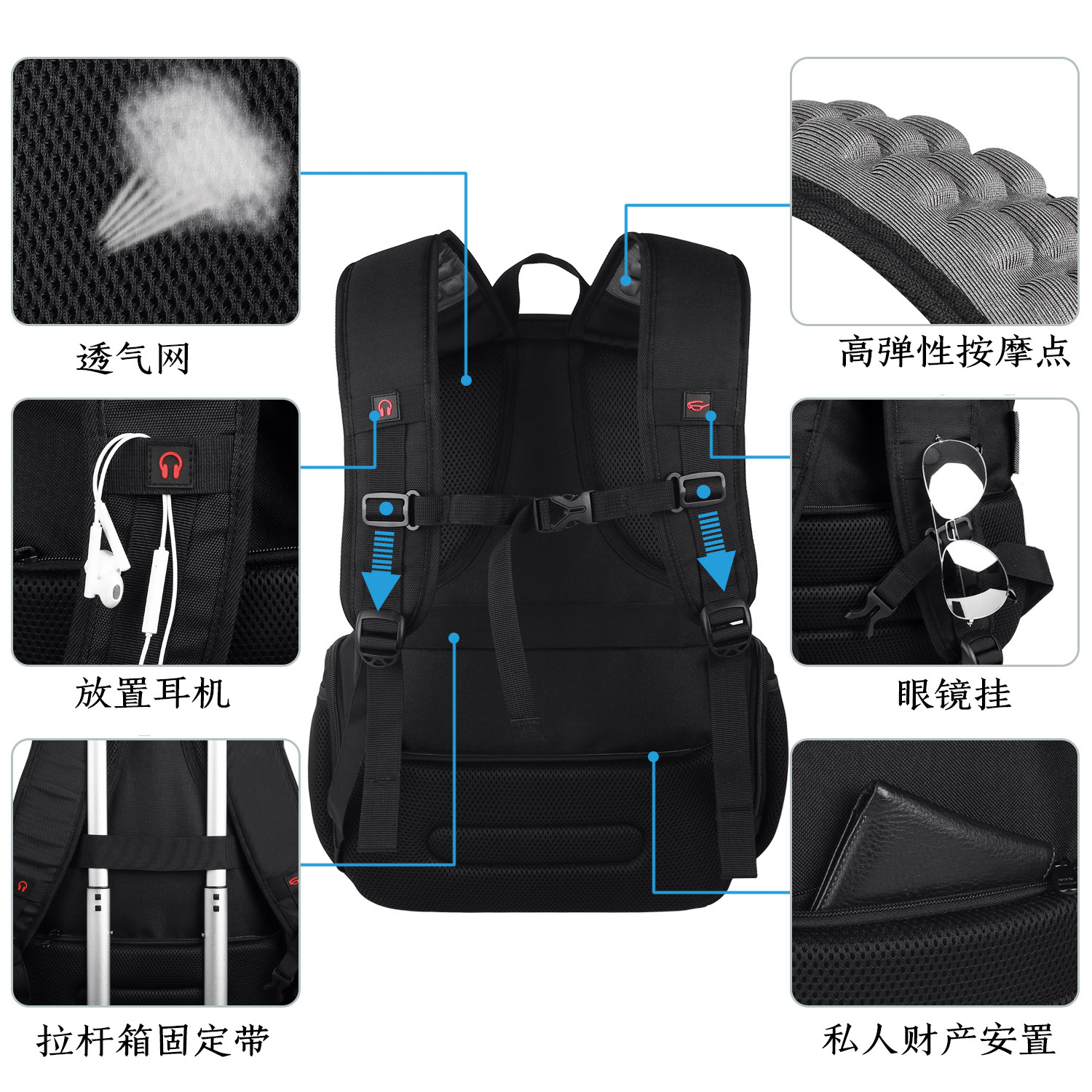 背面3