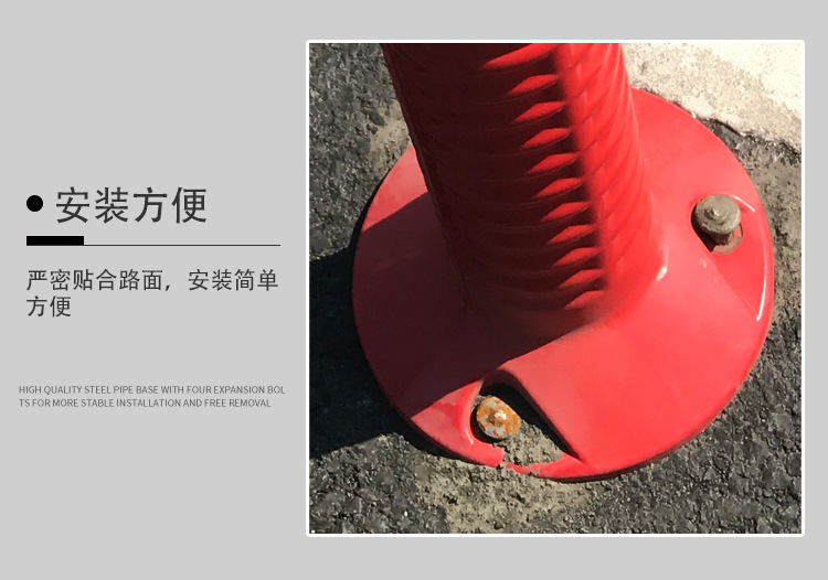 塑料警示柱_05