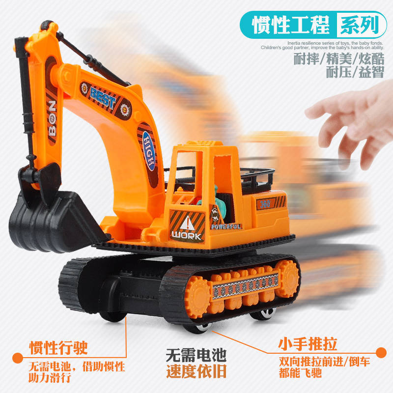 2345_image_file_copy_1