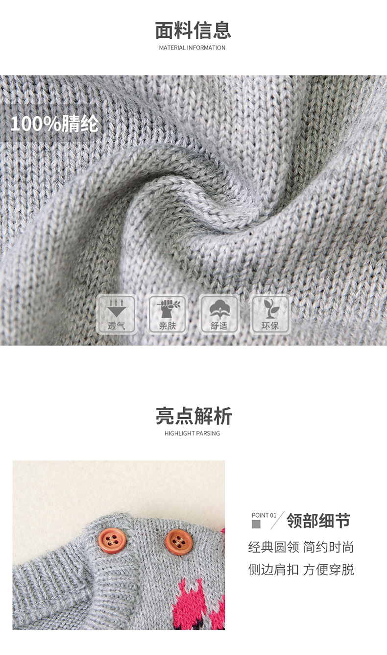 详情_02.jpg?x-oss-process=image/format,png